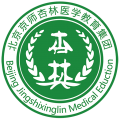 京师杏林医学教育网