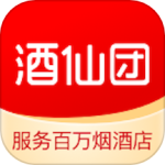 酒仙团(酒类团购平台)