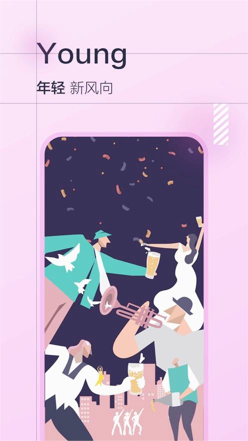 微蒲正版图1