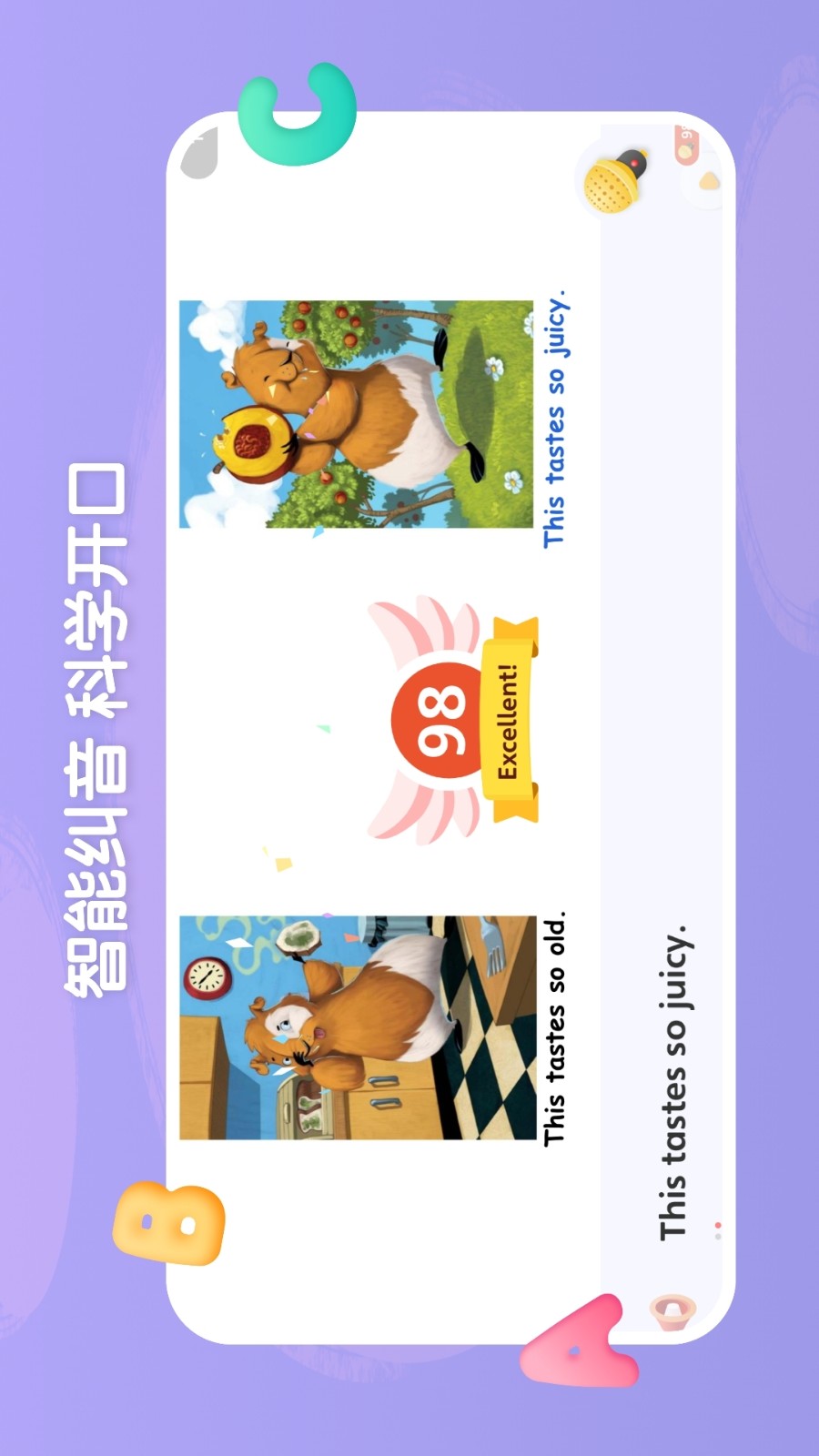 呤阅读最新版图4