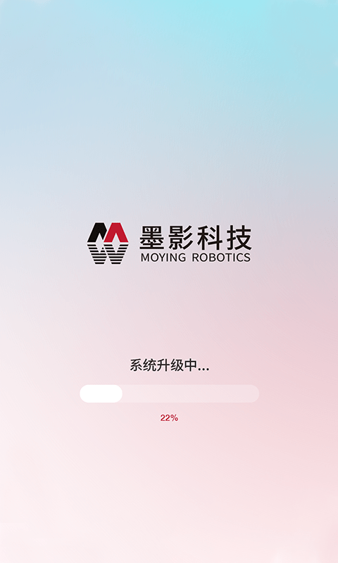 烛微图3