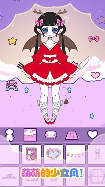 托卡迷你少女免费版图2
