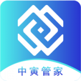 中寅管家