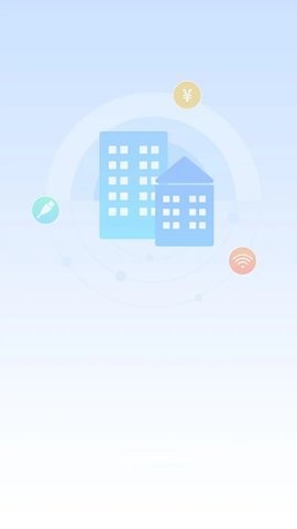 中沃安防图1