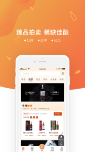 中威网图4