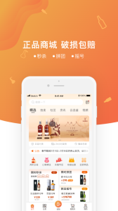 中威网图3