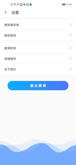 老铁图3