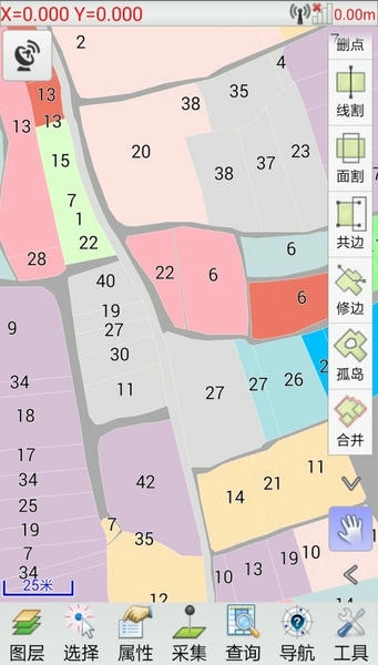 通图采集图3