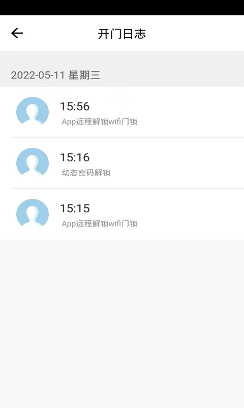 智洲怡家图2