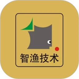 智渔