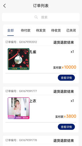 智普汇图1