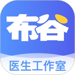 布谷医生安卓直装版