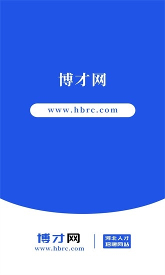 博才网图2