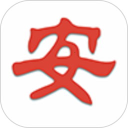 北斗安全监测软件