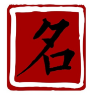 宝宝起名测名查重软件通用版