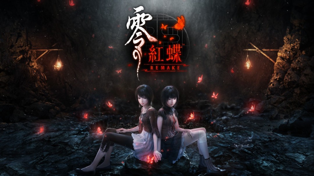 《零红蝶：重制版》制作人表示：这是一款在现代技术加持下完全保留原作风味的重制作品