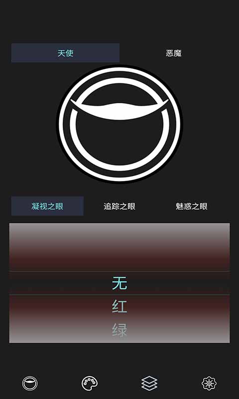 太子牛灯图1