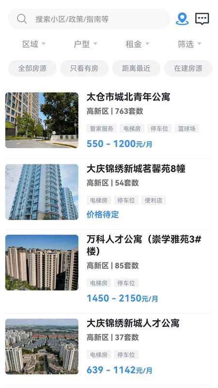 太易居图1