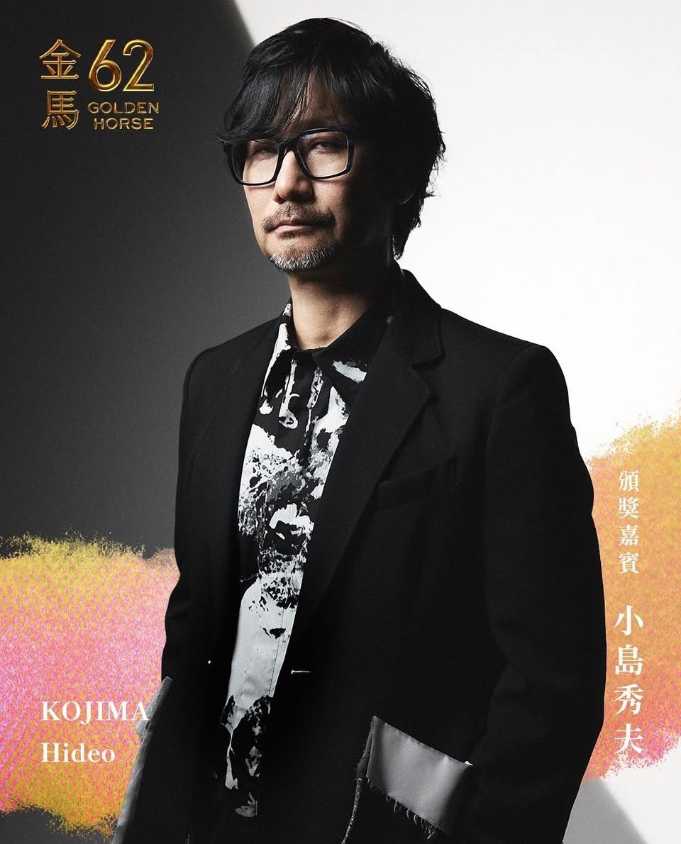 小岛秀夫因病未能出席金马影展，特意发布长文向粉丝及主办方致歉