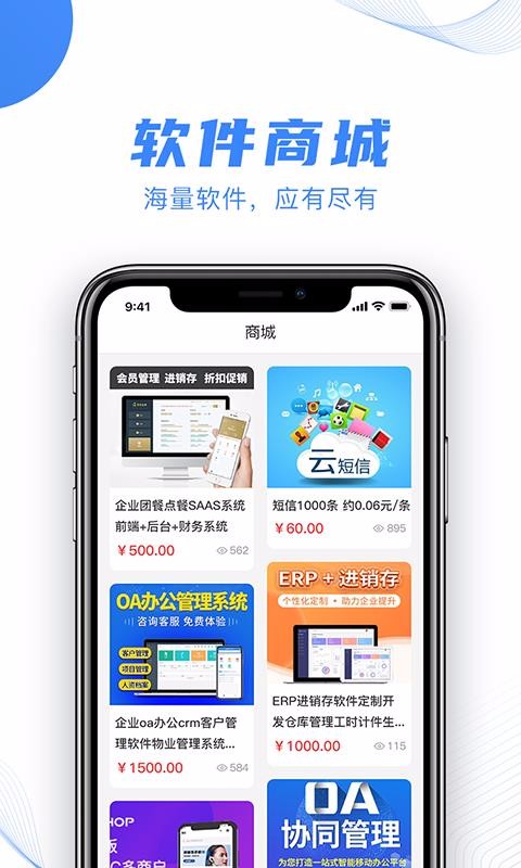 掘客