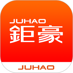 钜豪商城