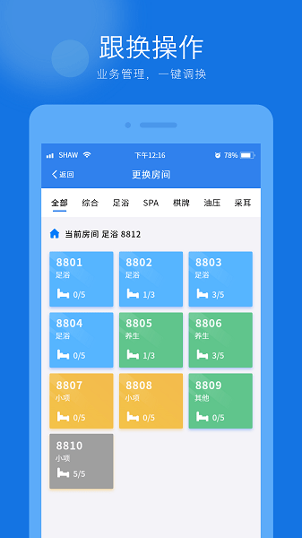 百色猫图3