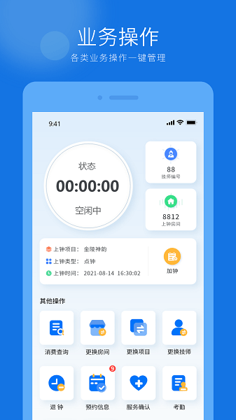 百色猫图2
