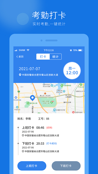 百色猫图1