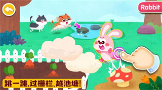 宝宝动物启蒙书(1)