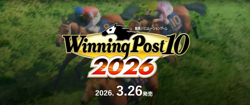 《赛马大亨102026》将于2026年3月26日正式推出，系统与玩法迎来全面进化