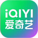 爱奇艺手机版