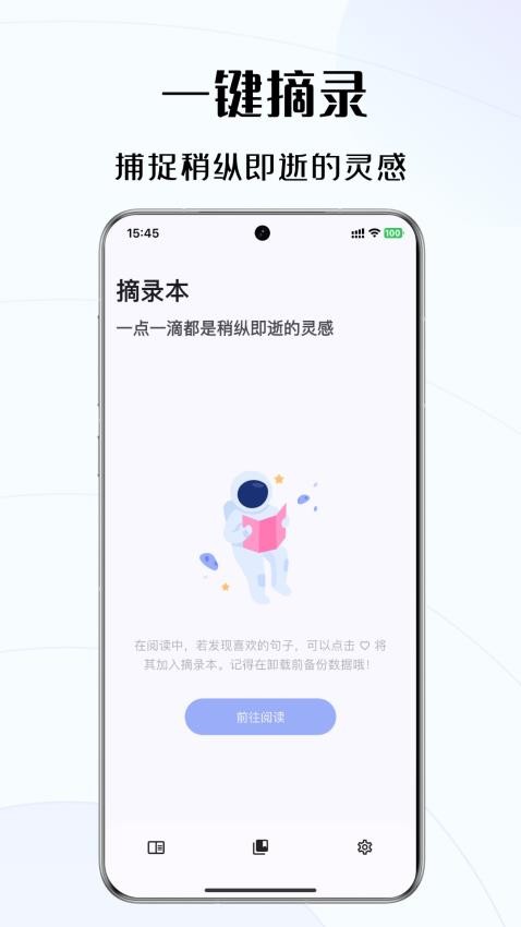 碎沫图3