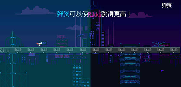 赛博冲刺最新版