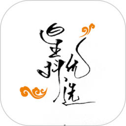 星抖优选手机正版