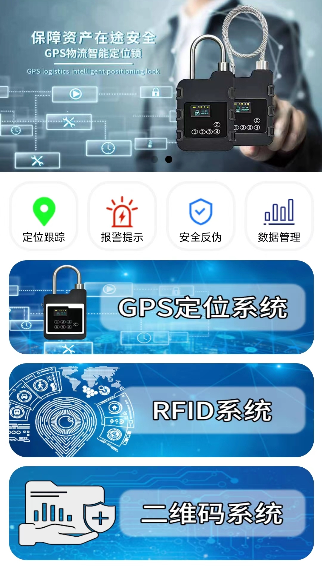 鸽子鸟直装版图3