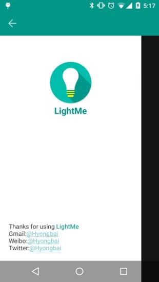 LightMe图4