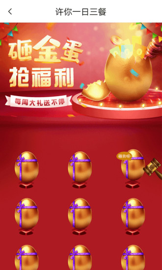 小夏图4