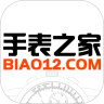 手表之家原版