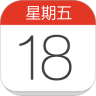 华人日历万年历手机最新版