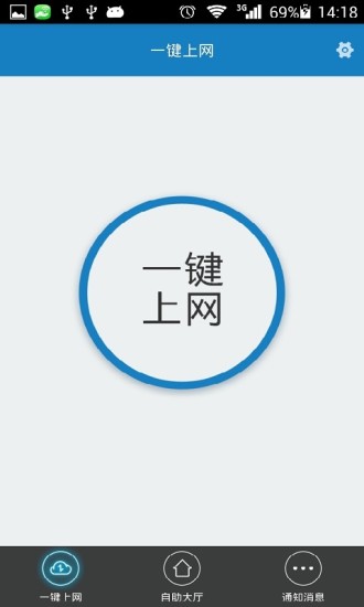有啊图2