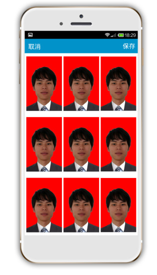 e寸照图5