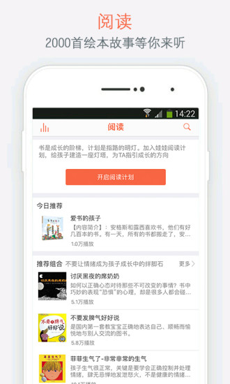 娃娃图3