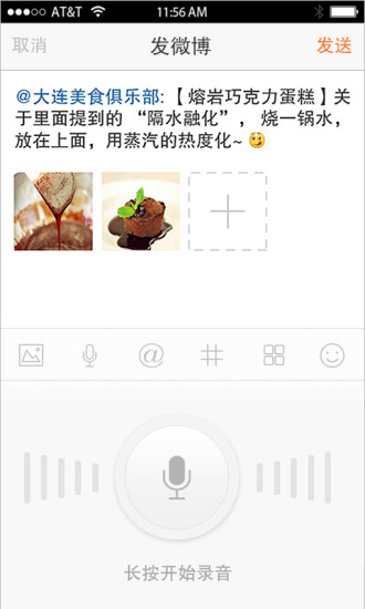 烽火台最新免费版图2