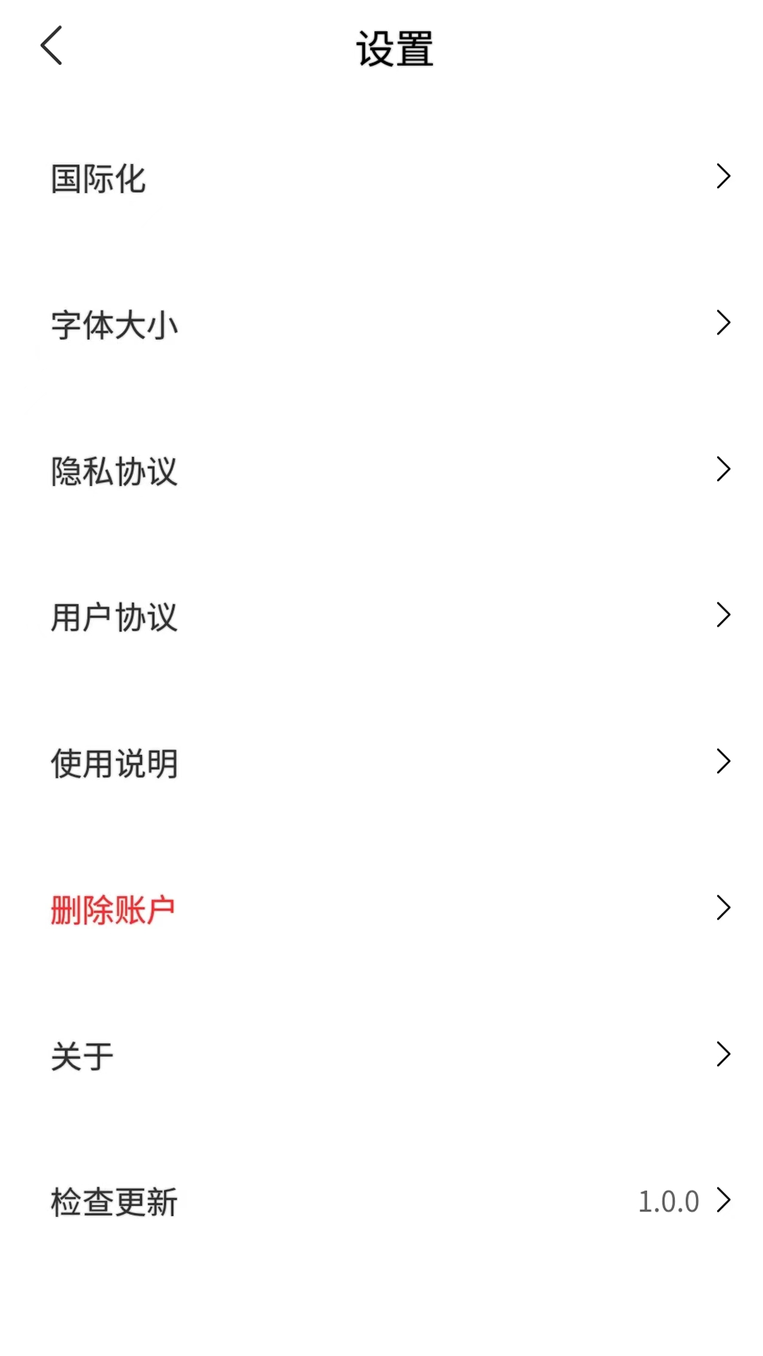 阳光老挝语图5