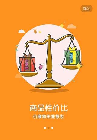 铁鱼钓鱼图6