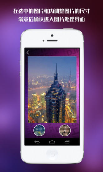 数图图2