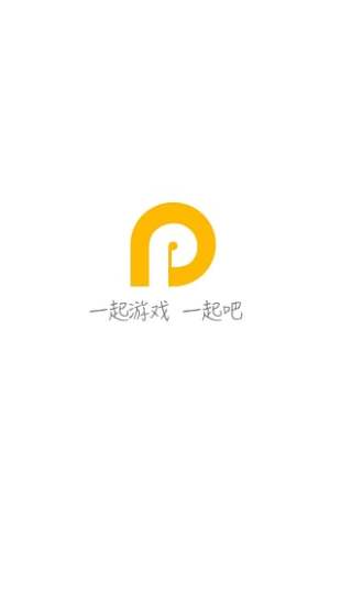 一起吧图4
