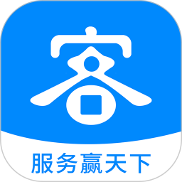 安客宝 