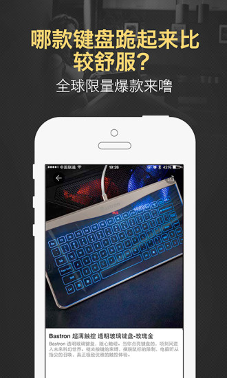 妙汇