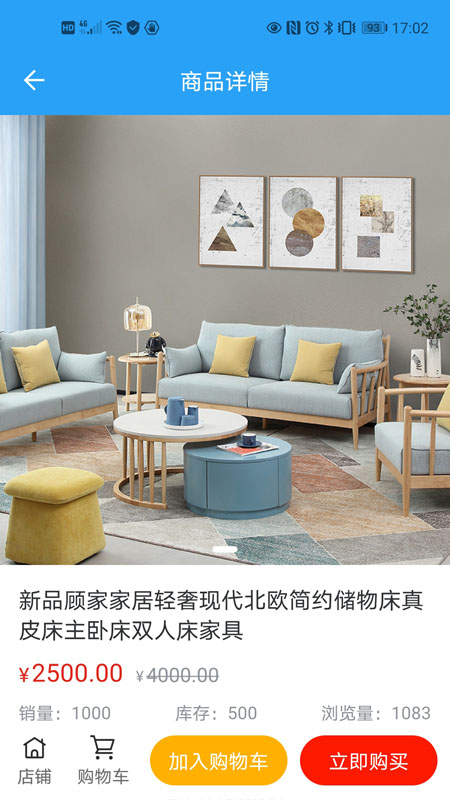 平滴图3